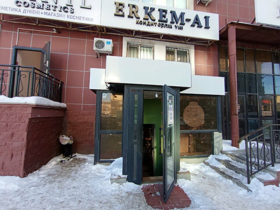 Confectionary Erkem-Ai, Astana, photo