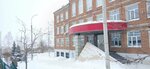Федерация тхэквондо (15th Street, 51), escuela deportiva