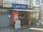 Disli Monopoly (Istanbul, Maltepe, Ataturk Avenue, 68E), beer shop