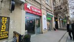 Bakcell telefon (Azadliq Avenue, 41T), items for mobile phones