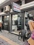Uyar Men's Hairdresser (Izmir, Balcova, Sakarya Street, 61B) ، صالون حلاقة