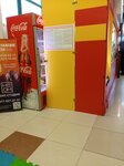 Coca Cola (Oktyabrskoy Revolyutsii Street, 362), vending machine