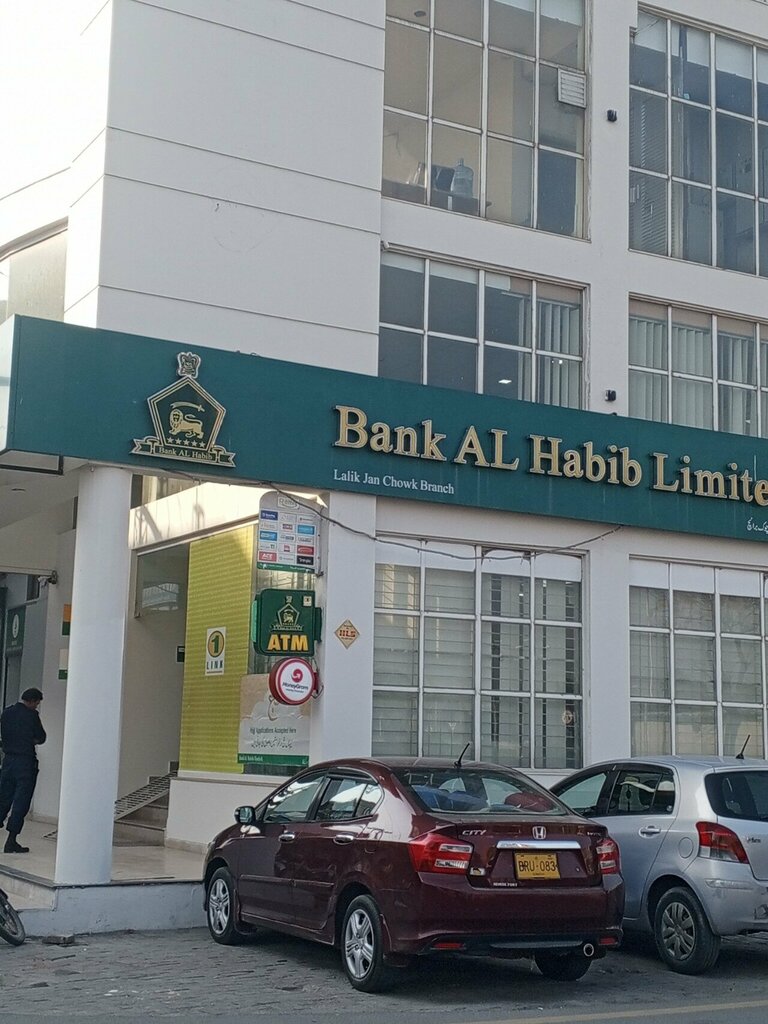 ATM Habib Bank Limited ATM, Lahore, photo