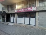 Lovejoy Textile (Istanbul, Gungoren, Akincilar Neighborhood, Salci Street, 2B) ، أدوات منزلية