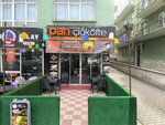 Pan Raw Meatball (Ankara Province, Kecioren District, Mustafa Asım Köksal Cad., 5), fast food