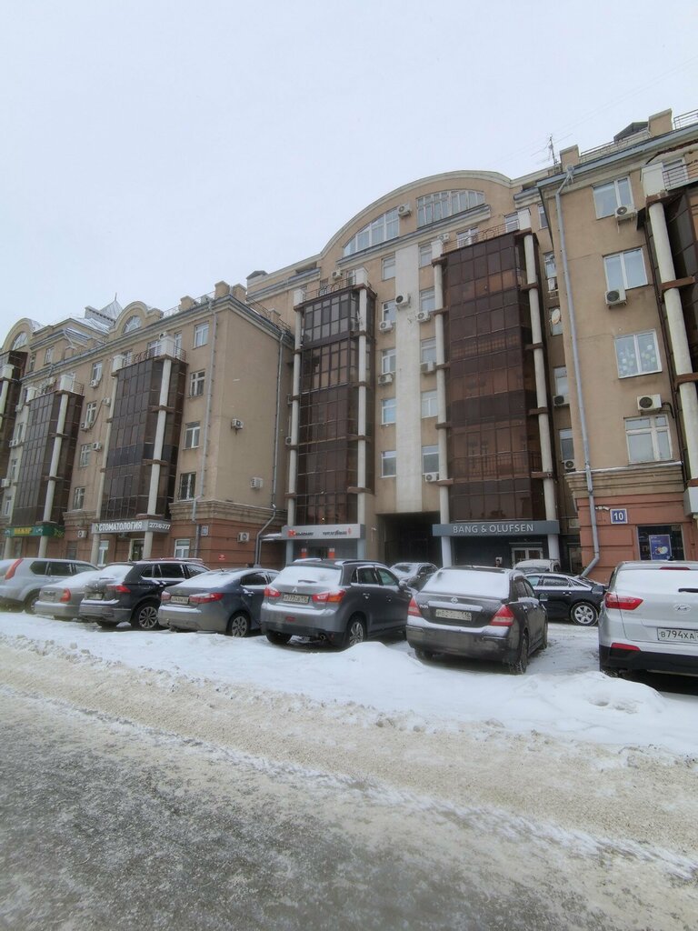 Bank Tatsotsbank, Kazan, photo