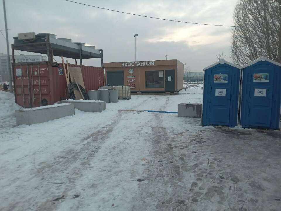 Waste sorting Ecosen, Almaty, photo