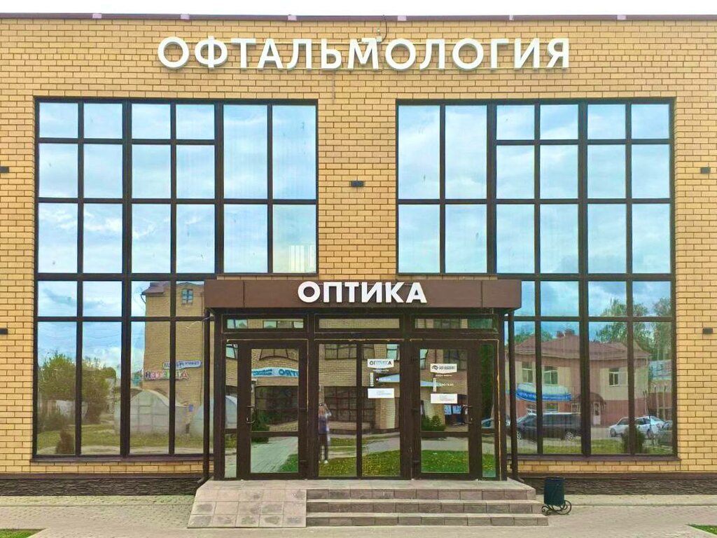 Göz sağlığı merkezleri Био Абсолют, Şuya, foto