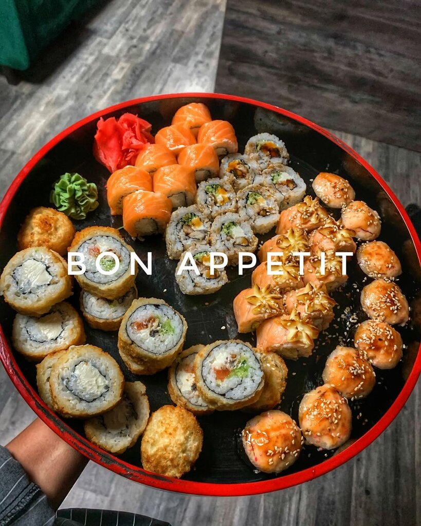 Тамақ және түскі астарды жеткізу Bon Appetit, Атырау, фото
