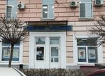 Minimaks (Selmash Microdistrict, ulitsa Selivanova, 64/112) ، منتجات كهربائية