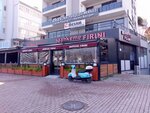 Court Bakery Central Branch (Bursa, Osmangazi, Mudanya Avenue, 101-103) ، الحلويات