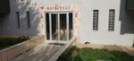 Aybike (Istanbul, Atasehir, Fetih Neighborhood, Tahrali Street, 7C) ، معدات الغزل والنسيج