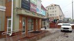 Hi-co (Polezhaeva Street, 24) ، آلة القهوة