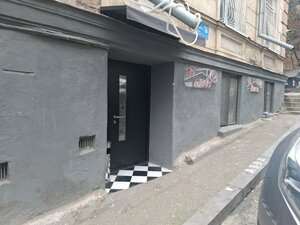 INDaHousE (Mikheil Lermontovis Street, 28), bar, pub