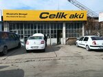 Mustafa Senyil Auto Electric (Konya, Selcuklu, Fatih Neighborhood, Gultepe Street, 14) ، ورشة لتصليح السيارات