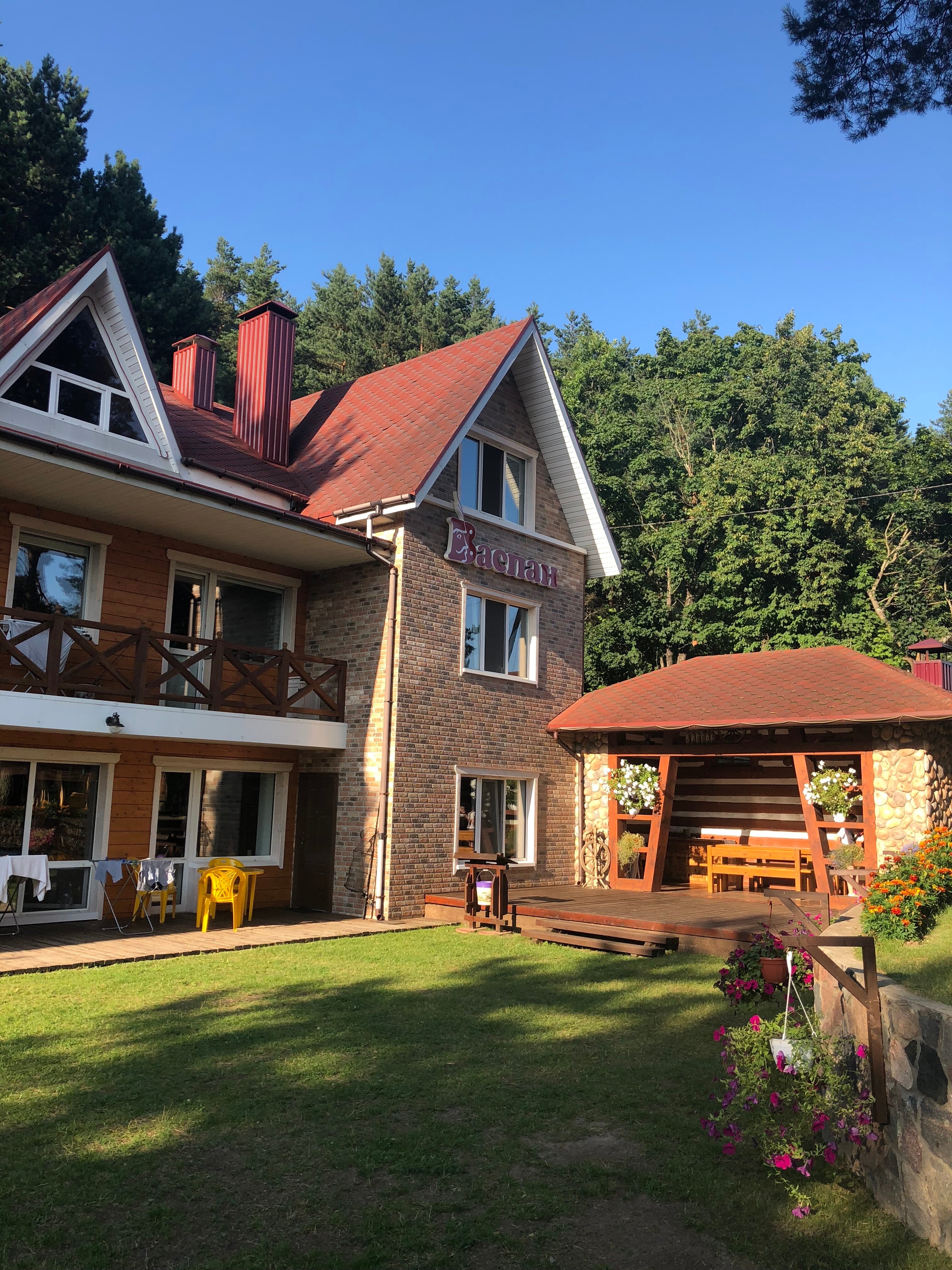 Фото Васпан