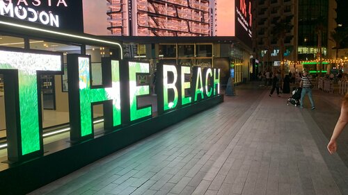 Гостиница Mercure Dubai Barsha Heights Hotel Suites And Apartments в Дубае