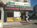 Mugab (Istanbul, Maltepe, Altaycesme Neighborhood, Island Street, 1A) ، الحلويات