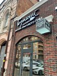Горький (Maksima Gorkogo Street, 165), cervecería
