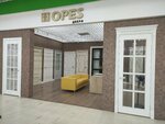 Двери (Moscow Region, Krasnogorsk Urban District, Novorizhskoye shosse, 26-y kilometr, с1), doors