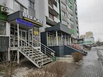 Steam lovers (Village of Zasechnoe, Svetlaya Street, 13), vape shop