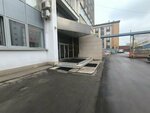 Novit (Malaya Krasnoselskaya Street, 2/8к7) ، دورات لغة أجنبية