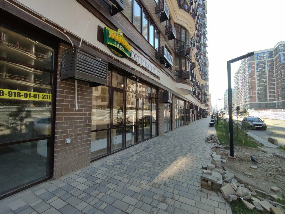 Further education Репетитор, Krasnodar, photo