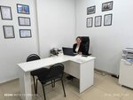 Business-Urist (posyolok gorodskogo tipa Arti, ulitsa Rabochey Molodyozhi, 78/82), legal services