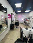 Raiskaya (Marshala Kazakova Street, 58), beauty salon