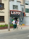 Listo! (Distrital Miraflores, Avenida José Pardo, 678), convenience store