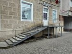 Лидер (praspiekt Miru, 39), tienda de ropa