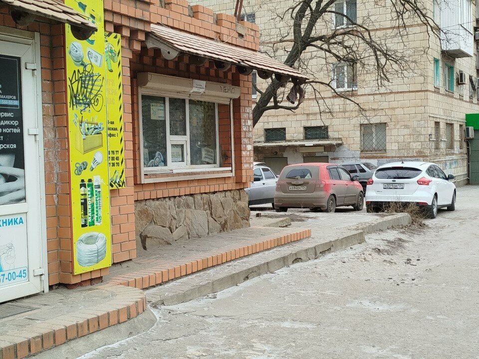 Shoes repair Ремонтная мастерская, Volgograd, photo