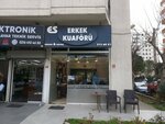 Es Erkek Kuaforu (Istanbul, Kadikoy, Inonu Avenue, 78A), barbería