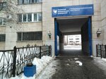 Kazan Federal University, Linguistic Center (Mira Avenue, 68), foreign language courses