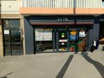Yasar Salon (Ankara Province, Talatpaşa Blv., 59), loterías