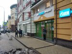 Yunika (Osharskaya Street, 16), sales office