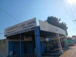 Kockaya Auto Service (Antalya, Kepez District, Sutculer Avenue, 40/F) ، ورشة لتصليح السيارات
