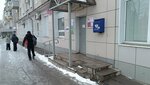 Pochta Rossii (Gvardeiskaya street, 42), parcel automat