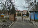 Mdo Crr-ds № 6 Zvezdochka goroda Obninska (Kurchatova Street, 8А) ، مركز الرعاية النهارية، رياض الأطفال