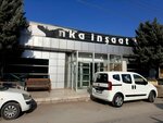 Nka Interior Architecture Construction (Konya, Selcuklu, Horozluhan Neighborhood, Yesilkoy Street, 2B) ، شركة بناء