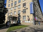 ПКБ Пластмаш-Холдинг (Kalinin Street, 341), engineering bureau