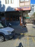 Barin Emlak (Izmir, Karabaglar District, Fahrettin Altay Neighborhood, 65/17th Street, 4A), real estate agency