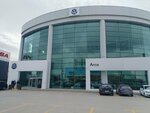  Arca  Volkswagen (Ankara Province, Etimesgut District, Fatih Sultan Mehmet Boulevard, 289), exposición de coches