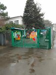 Detsky sad № 105 (Kolhoznaya Street, 69) ، مركز الرعاية النهارية، رياض الأطفال