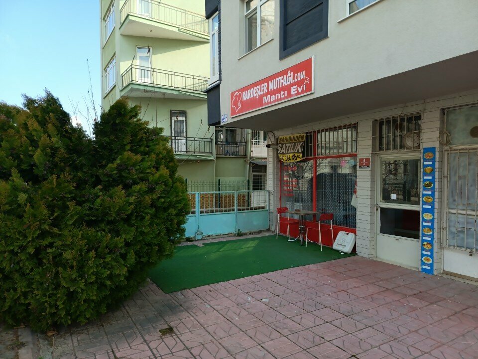 Cafe Kardesler Mutfagi Manti Evi, Ankara, photo