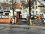 Coffee Coin (strada Independenței, 21), cafetería