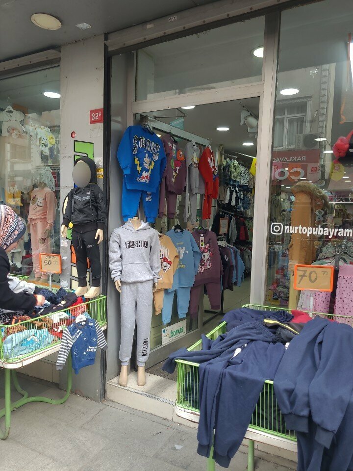 Children's clothing store Nurtopu, Istanbul, photo