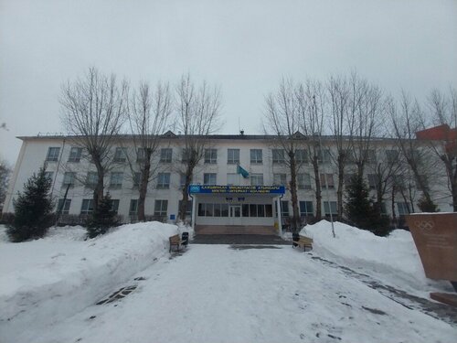 Эротикалық фото