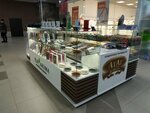 Tea Aroma (praspiekt Budaŭnikoŭ, 15Г), confitería