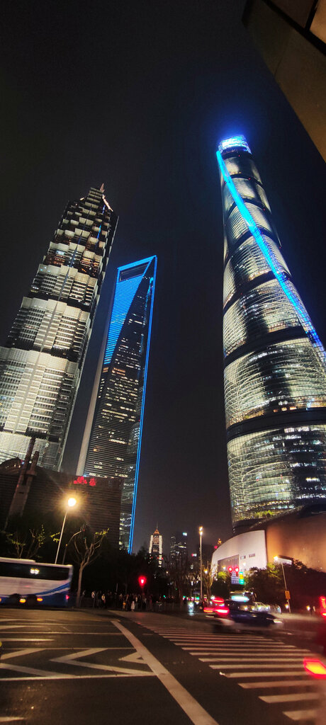 Business center Jin Mao Tower, Shanghai, photo